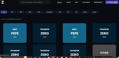 Zerdinals screenshot 1